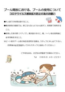 df4869823f06eaca1754be709e1914c2のサムネイル
